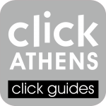 stroggoniesSHMATA_APP1024_ATHENS